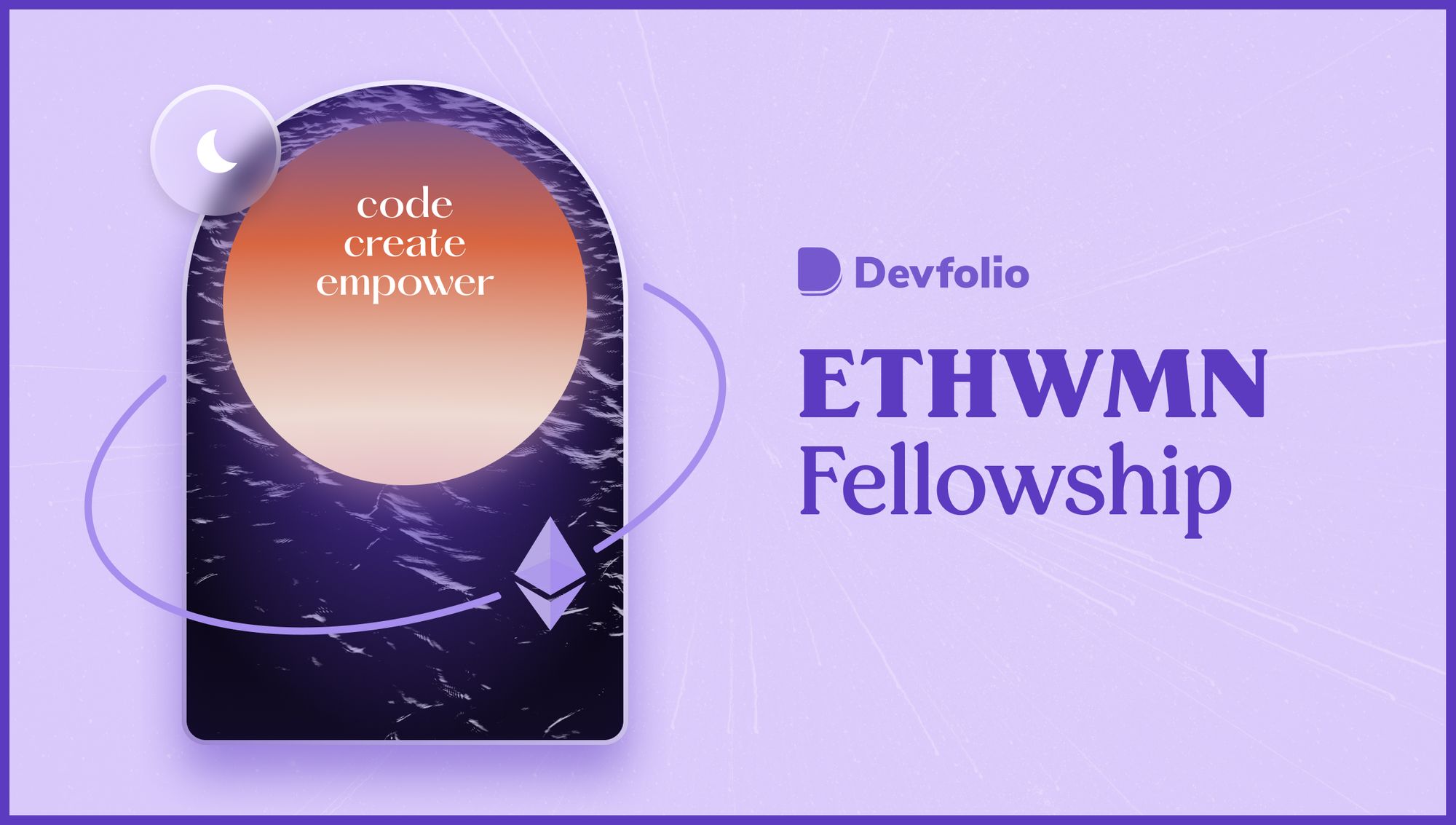 ETHWMN Fellowship